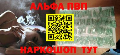 марки lsd Краснокаменск