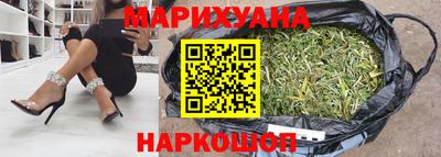 альфа пвп Краснодар