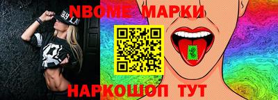 альфа пвп Краснодар