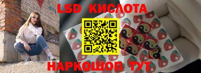 бутик Краснознаменск