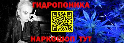 марки lsd Краснокаменск