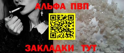 марки lsd Краснокаменск