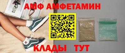 марки lsd Краснокаменск